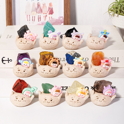 天然水晶原石十二星座小豆丁