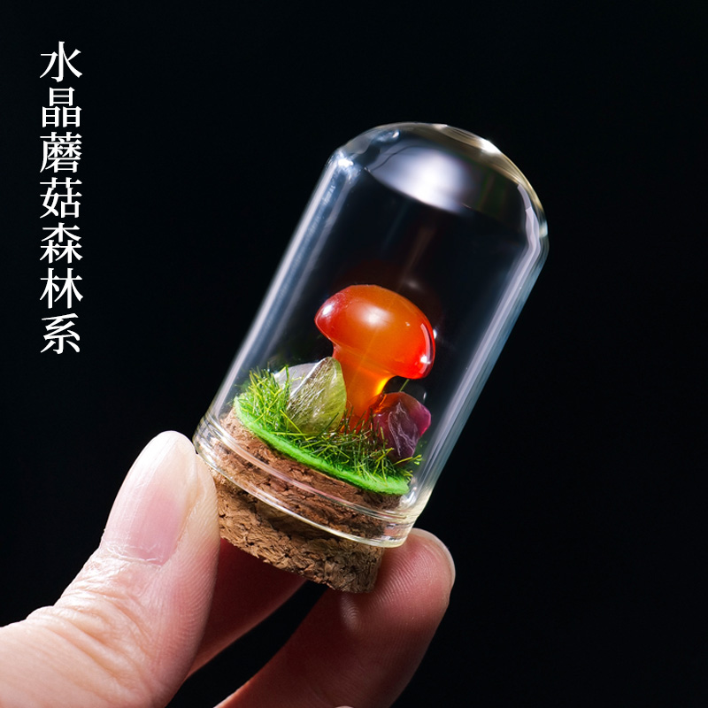 摆件矿石礼物原石标本