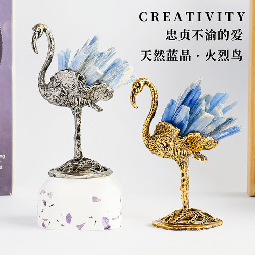 火烈鸟天然蓝晶桌面摆件家居摆设