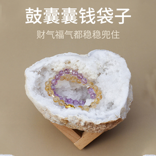 天然摩洛哥白水晶洞原矿石净化聚宝盆手串消磁家居办公收藏品摆件