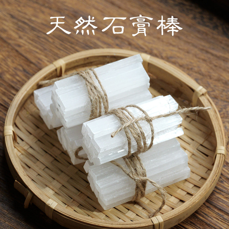 天然摩洛哥透石膏石棒组合石膏板石膏片白色石英水晶矿物工厂,饰品/流行首饰/时尚饰品新,摆件,淘宝优惠券,粉丝福利购,淘宝优惠卷