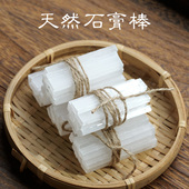 天然摩洛哥透石膏石棒组合石膏板石膏片白色石英水晶矿物工厂