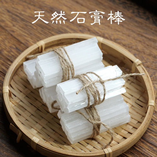 石膏棒石英水晶矿物摩洛哥