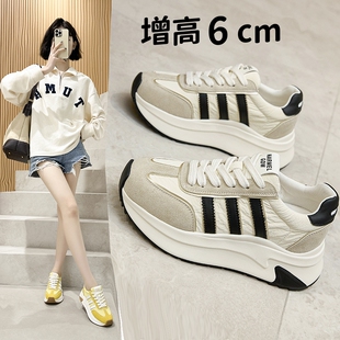 小码32 33 34真皮阿甘鞋女增高厚底系带黑白三条杠低帮休闲德训鞋