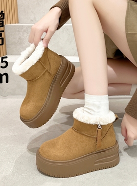 小码32 33 34真皮雪地靴女松糕厚底侧拉链加绒加厚保暖羊京绒短靴