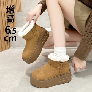 34真皮雪地靴女松糕厚底侧拉链加绒加厚保暖羊京绒短靴 小码
