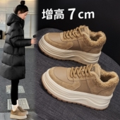 女冬加绒系带低帮毛毛鞋 小码 真皮内增高美拉德厚底松糕鞋