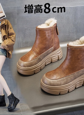 内增高后拉链马丁靴女厚底8cm加绒加厚保暖低帮复古短靴小码33 34