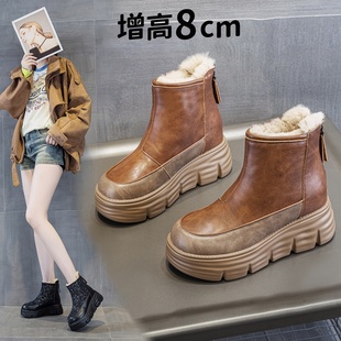 内增高后拉链马丁靴女厚底8cm加绒加厚保暖低帮复古短靴小码