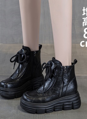 小个子真皮内增高马丁靴女8cm松糕厚底双侧拉链低帮短靴小码33 34