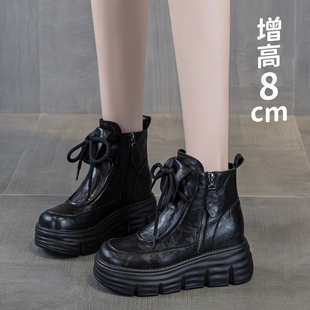 小个子真皮内增高马丁靴女8cm松糕厚底双侧拉链低帮短靴小码