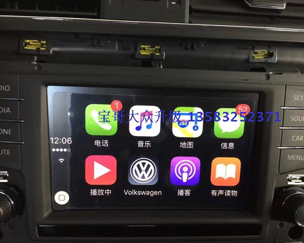 原厂进口机器，音质好的没有朋友 ，直接装车无需在线