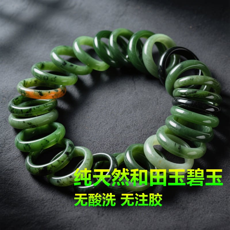 新疆和田玉碧玉手镯菠菜绿老料冰底无黑点天然正品女款玉镯无酸洗