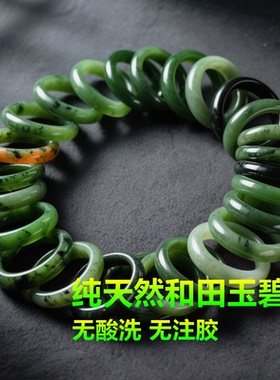新疆和田籽料碧玉和田玉碧玉手镯深绿色豹纹传世之宝送礼复古镯子