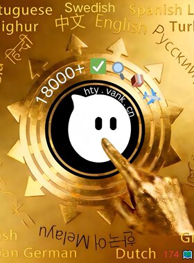 天然和田玉手镯全球一键购