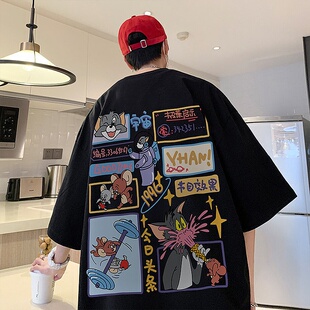 猫和老鼠趣味印花短袖男青少年重磅t恤男生七分袖大码体恤衫上衣