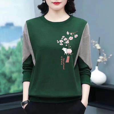 时尚圆领卫衣女长袖春秋百搭