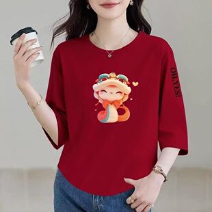 清仓捡漏外贸妈妈装 休闲宽松胖妹妹显瘦上衣印花设计感小众 七分袖