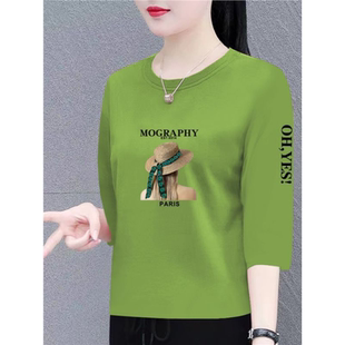 洋气宽松遮肉上衣体恤衫 纯棉t恤女士春夏时尚 韩版 新款 百搭七分袖