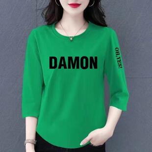 百搭欧货宽松半袖 t恤女时尚 体恤上衣 短袖 清仓捡漏外贸妈妈七分袖