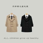 2025童装 外套英伦中大童黑色洋气大衣 新春秋男童卡其风衣儿童长款