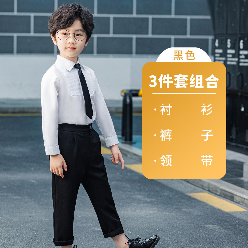 男童白衬衫西裤合唱服小学生孩子春秋幼儿园舞台表演西服套装礼服