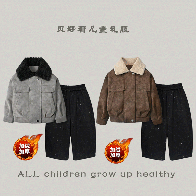 男童皮衣外套秋冬新加绒加厚棉衣皮夹克儿童帅气复古港风潮童套装,童装/婴儿装/亲子装,西服/小西装,淘宝优惠券,粉丝福利购,淘宝优惠卷