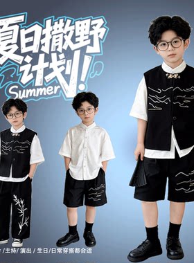 男童夏季新中式汉服六一儿童表演