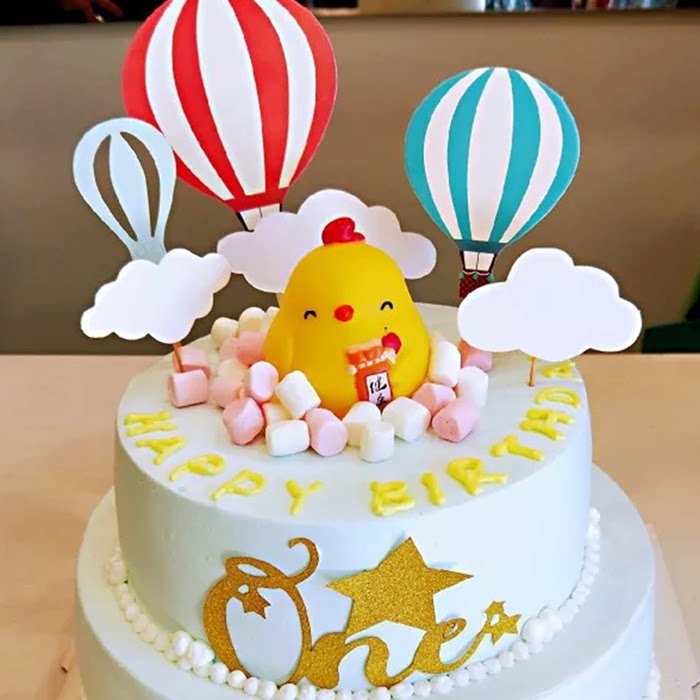 鸡宝宝蛋糕装饰摆件儿童周岁生日蛋糕用品王子公主鸡快乐小鸡插牌