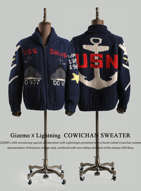 GIZEMO 日本Lightning30周年合作款 USN手工粗针重磅COWICHAN毛衣