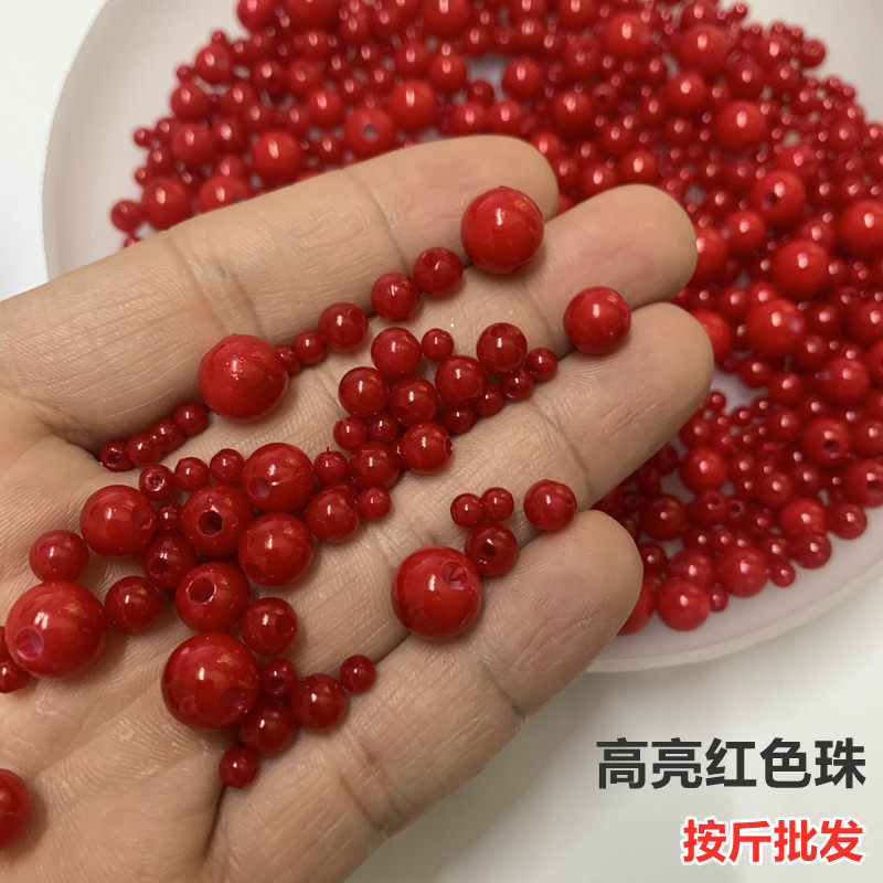 包邮冬青果发财果珠子diyABS仿珍珠实色散珠串珠手工串珠饰品材料