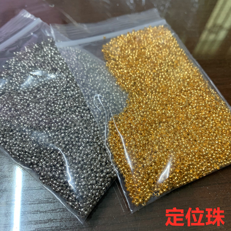 2mm定位珠diy卡位挡位珠