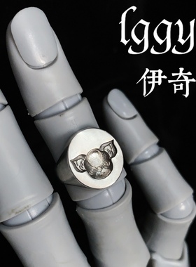 TUXD JOJO的奇妙冒险星尘斗士波士顿狗伊齐lggy925银戒指帅气