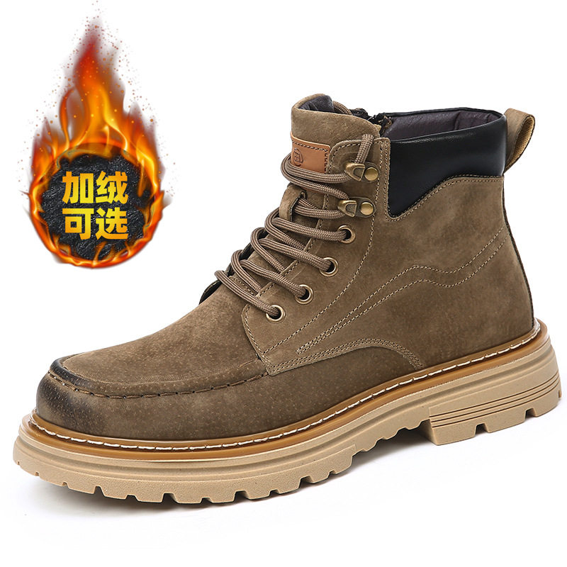 马丁靴男士潮款冬季加绒英伦风工装靴男士真皮保暖户外登山靴子男,流行男鞋,马丁靴,淘宝优惠券,粉丝福利购,淘宝优惠卷