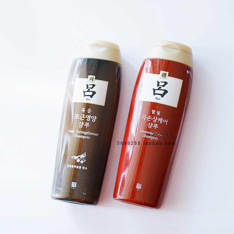 韩国  棕吕200ml/红吕180ml 洗发水柔顺丰盈蓬松 强韧防断发