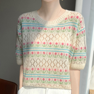 女圆领镂空短袖 羊范可遇不可求 75山羊绒25桑蚕丝复古提花针织衫