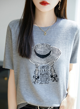 羊范超减龄~灰色圆领针织短袖T恤女夏季薄款精纺羊毛休闲印花上衣