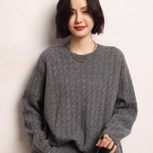 女圆领简约宽松套头毛衣纯色百搭绞花针织衫 羊范秋冬新款 山羊绒衫