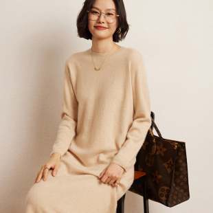 羊范2024秋冬款山羊绒连衣裙女圆领宽松内搭打底针织衫气质毛衣裙