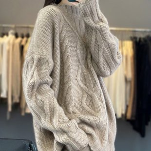 羊范100%纯羊毛半高领针织衫女宽松加厚大麻花套头毛衣慵懒风打底