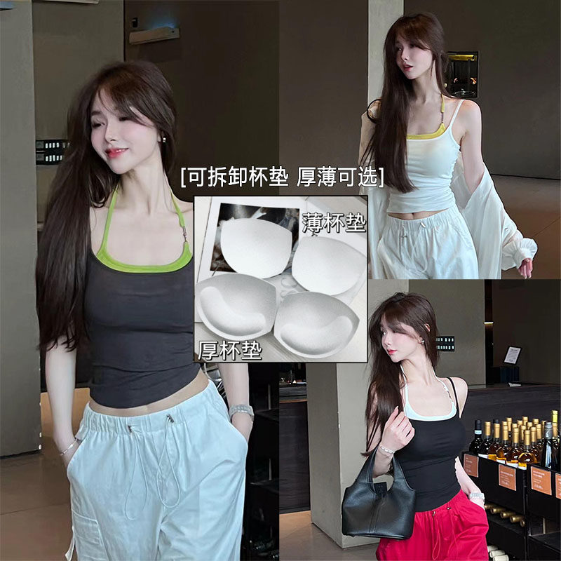 卡卡女装官方正品撞色拼接假两件双肩带挂脖吊带背心女美背带胸垫