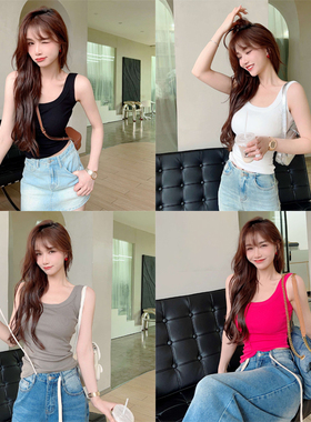 卡卡女装官方旗舰正品防走光双U领吊带背心纯色无袖上衣夏季打底