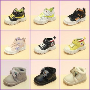 3岁婴儿学步软底加绒长毛棉鞋 森林娃超迁防水0 看详情 19元 清仓12