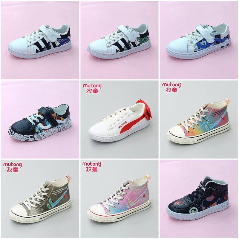 40-50元2双 春秋款真皮休闲时尚舒适童鞋26-37低帮系列特价清仓,童鞋/婴儿鞋/亲子鞋,板鞋,淘宝优惠券,粉丝福利购,淘宝优惠卷