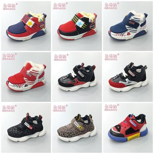 清仓15元一双森林娃 大棉透气0-3岁婴儿学步软底布加厚棉鞋看详情