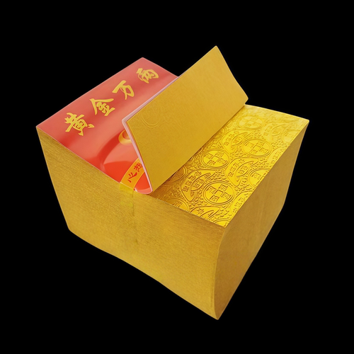 金箔纸手工折纸元宝纸黄金万两铜钱银箔纸压纹元宝烧纸印字锡箔纸