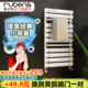 鲁本斯铜铝复合小背篓卫生间暖气片家用水暖换热器壁挂明装 置物架