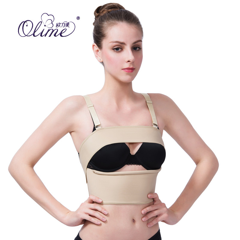 欧力美塑身衣假体丰胸隆乳术后固定保护塑形专用弹力套胸托束乳套