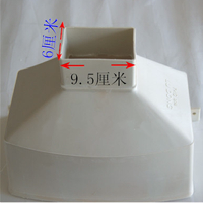 pvc雨水斗漏斗老式斗方管排水管