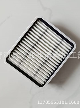 适用于凌志 雷克萨斯 GS300 JZS160 空气滤清器17801-46080